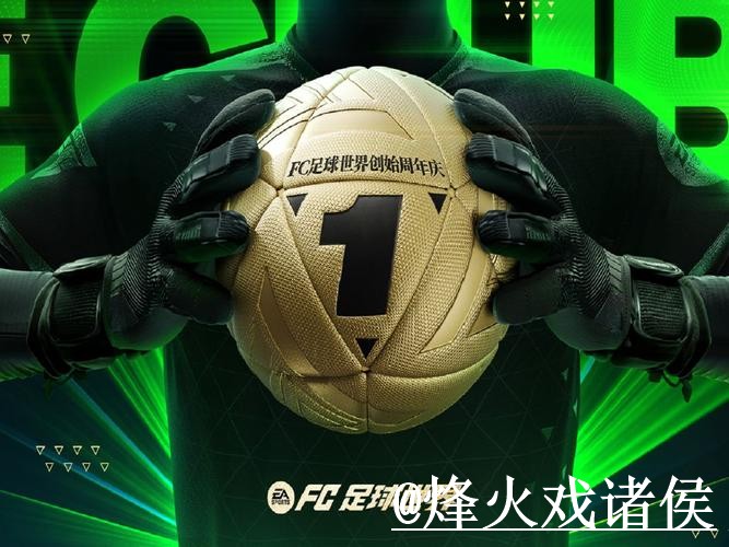 2026世界杯在线买球避坑说明，最新地址和地址变化要注意