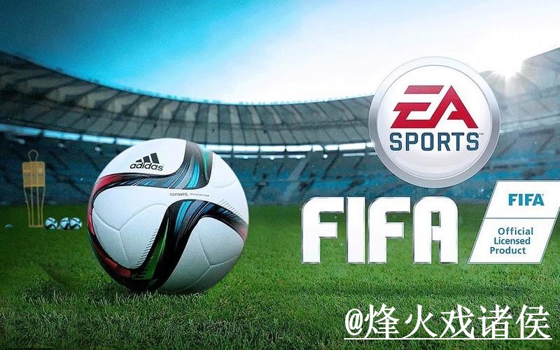 2026世界杯外围官网避坑说明，常见问题和访问方式要注意
